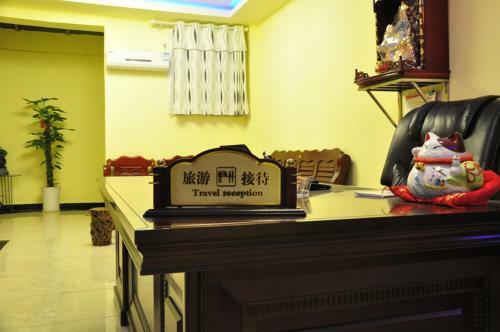 King Home Hotel