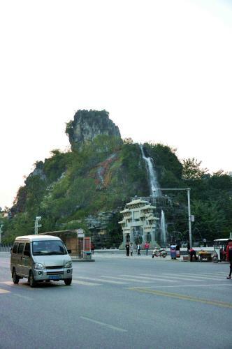 King Home Hotel
