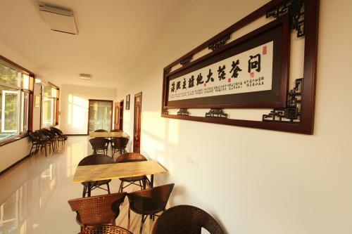 Beidaihe Golden Sea Hotel