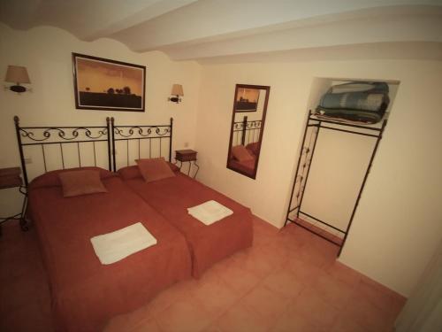 Agroturismo Casas Rurales Los Cortijos