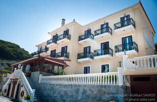 Hotel Sunrise Beach