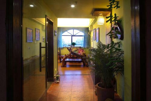 Forest City Resort Hotel