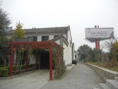 Hostal Terra-cotta Warriors Guesthouse