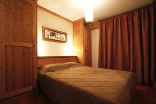 Apartamento R�sidence Gol�on Val Ecrins