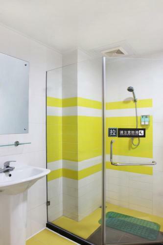 Hotel 7days Inn Guangzhou Guihuagang