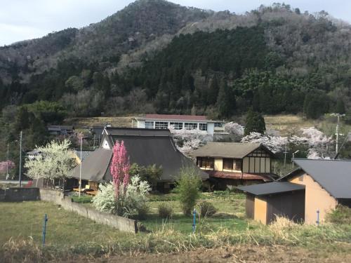 Agroturismo Furumaya House