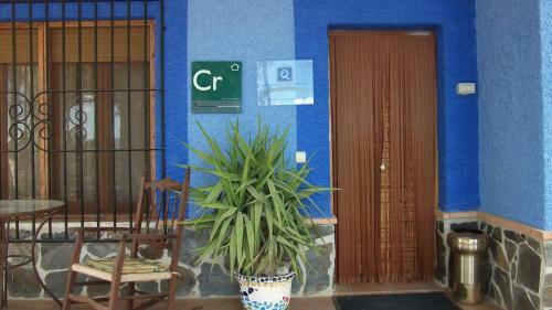Agroturismo Casa Rural Mi Campo