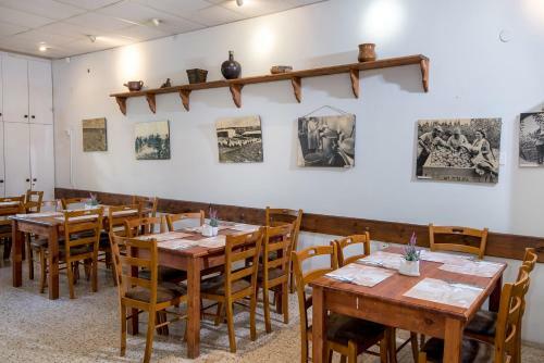 Hotel Zohar Badeshe