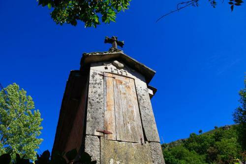 Agroturismo Aldeia Turistica De Louredo