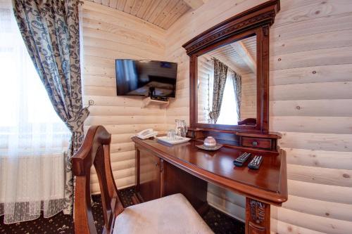 Hotel Gorniy Kristal