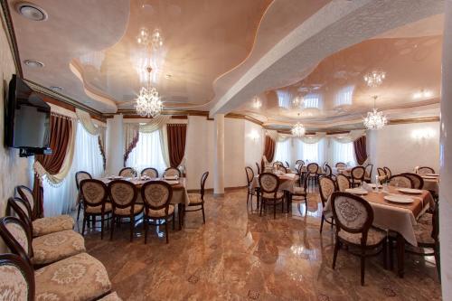 Hotel Gorniy Kristal