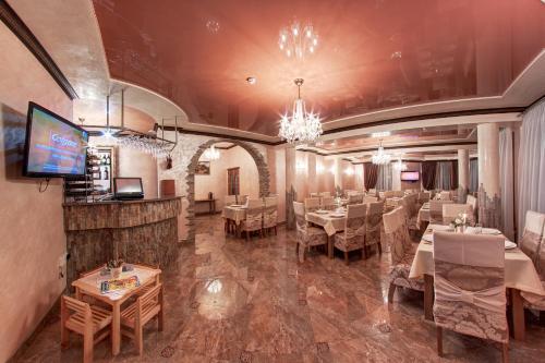 Hotel Gorniy Kristal