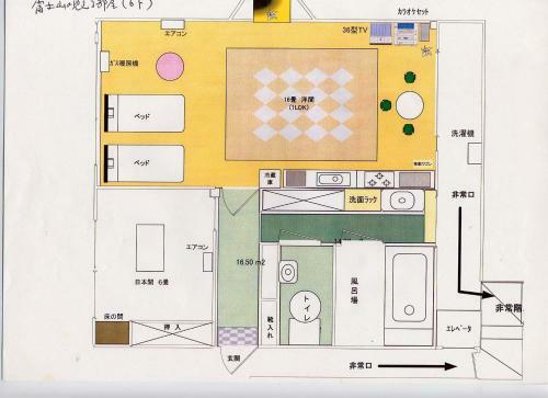 Posada Fuji Gotemba Condominium Tannpopo