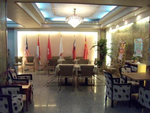 Hotel Today
