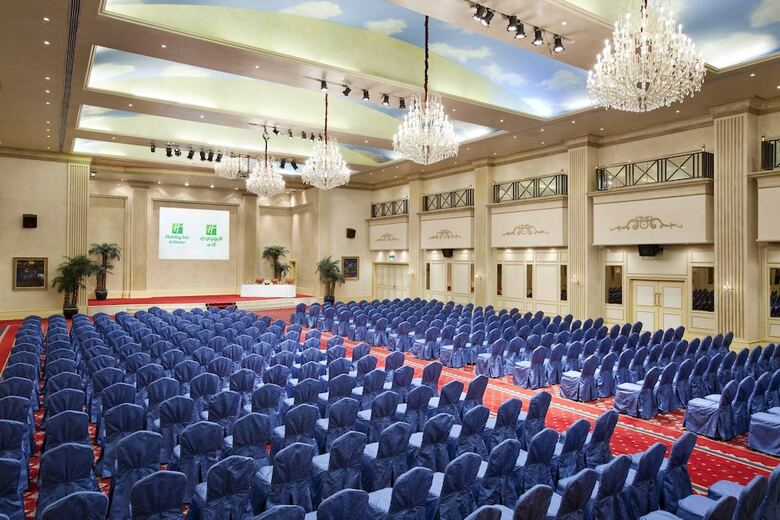 Hotel Holiday Inn Al Khobar