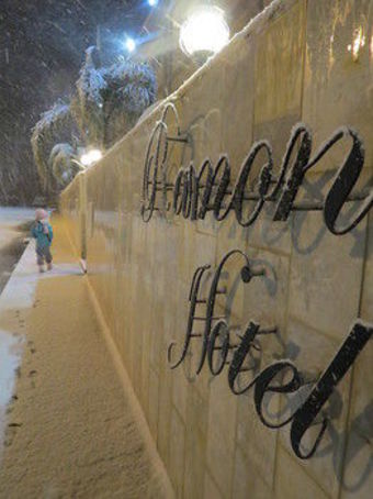 Hotel Ramon Suites