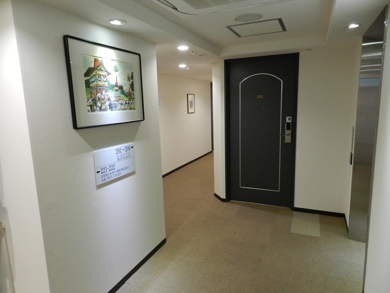 Hotel Check In Shijokarasuma