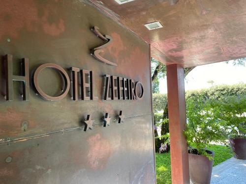 Hotel Zeffiro
