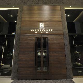 Westgate Hotel