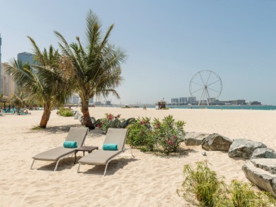 Hotel Le Royal Meridien Beach Resort And Spa