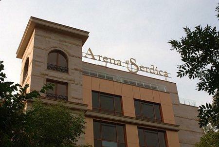 Hotel Arena Di Serdica