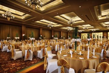 Hotel Crowne Plaza Park View Wuzhou