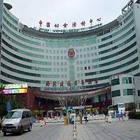 Jianguo Garden Hotel