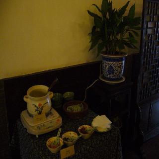 Hotel Lu Song Yuan