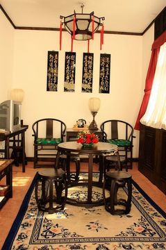 Hotel Lu Song Yuan