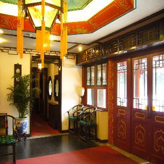 Hotel Lu Song Yuan