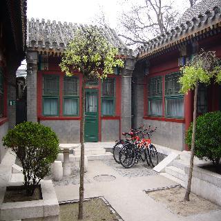 Hotel Lu Song Yuan