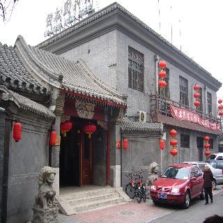 Hotel Lu Song Yuan