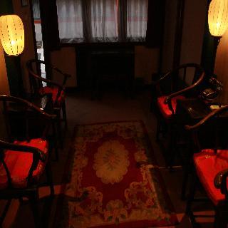Hotel Lu Song Yuan