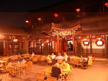 Hotel Lu Song Yuan
