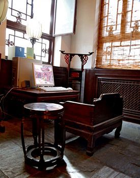Hotel Lu Song Yuan