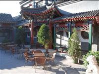 Hotel Lu Song Yuan