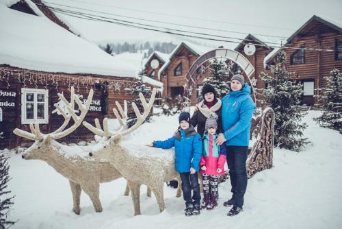 Hotel Guest House Krasna Polyana
