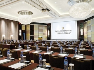Hotel Intercontinental Shanghai Pudong