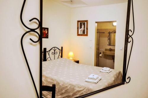 Hapina-shel-michal Hotel