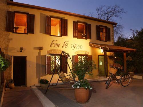 Hapina-shel-michal Hotel
