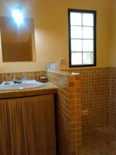Agroturismo Casa Rural Valdevilano