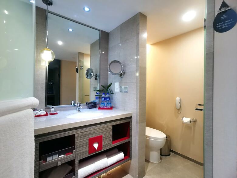 Hotel Radisson Collection Hyland Shanghai