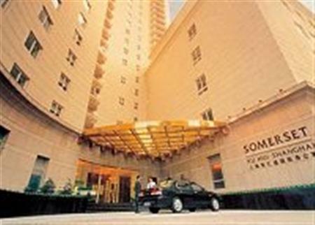 Hotel Somerset Shanghai Xu Hui