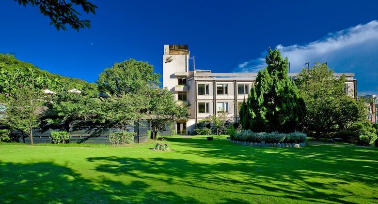 Hotel Landis Resort Yangmingshan