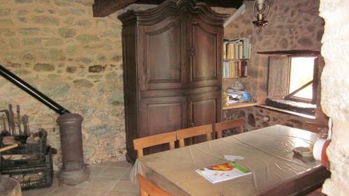 Agroturismo Casa Os Carball�s
