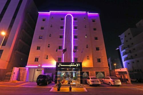 Apartamento Al Sabak Suites 1