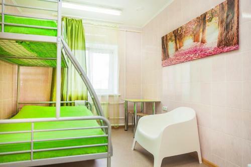 Hostel Millenium Na Marksa
