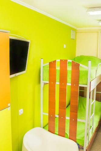 Hostel Millenium Na Marksa