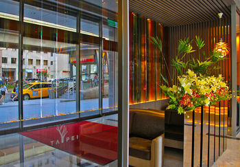 Park Taipei Hotel