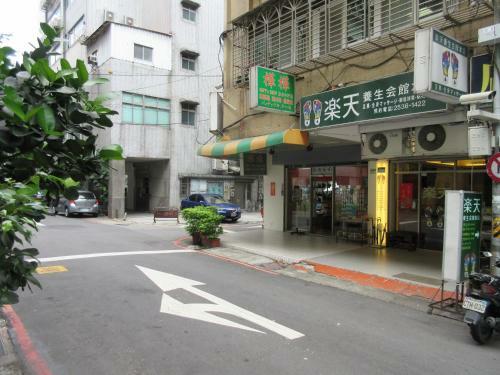 Dahshin Hotel